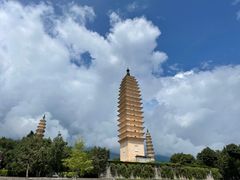 -三塔倒影公园