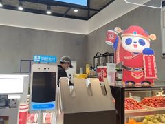 -茶百道(SKLP新光里+店)