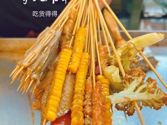 -夸父炸串(柯桥万达店)