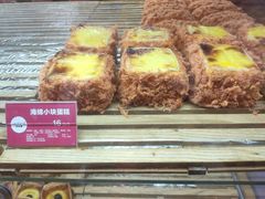 海绵蛋糕-味多美(鑫都商业广场店)