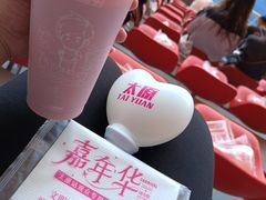 -山西体育中心红灯笼体育场