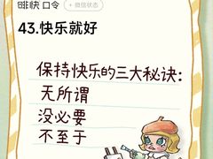 -星巴克(北京首都国际机场7店)