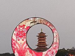 -厦门园林博览苑