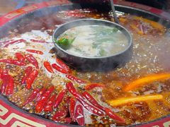 -陈眼镜火锅(总店)