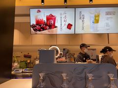 -茶百道(春熙路银石广场店)