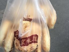 -朱记小郑酥烧饼(建康路店)