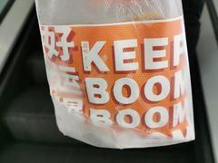 -司乎(大洋百货店)