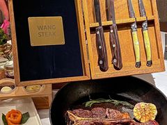 -王品牛排(郑州大卫城店)