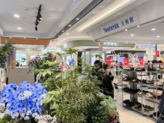 -巴黎春天(浦建店)