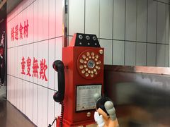 -黑粉你肥牛火锅粉(泛悦汇KA店)