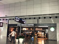 门面-星巴克(成都机场T2店)