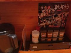 -天妇罗内顺田(罗湖店)
