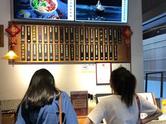 -桃园眷村(万象天地店)