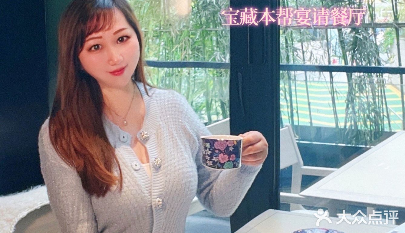 春天来得很慢 东方最懂浪漫~新本帮宴请宝藏餐厅[爱心]