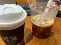 -煮叶(悠唐广场店)