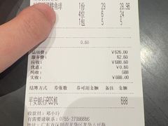 -喜宴又一村·粤菜·茶点·海鲜(壹方天地店)