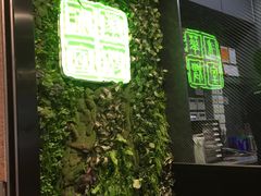 门面-华嫂冰室(尖沙咀店)