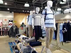 -法雅体育工厂店(皂君庙路店)