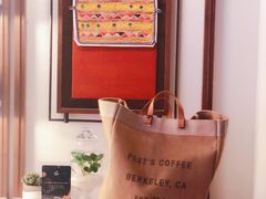 -Peet's 皮爷咖啡(东湖路手作店)