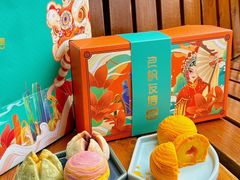 -良枫友信(陈家祠店)