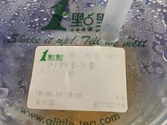 -1点点(爱华店)