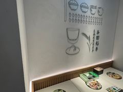 -谷田稻香·砂锅菜(汇暻广场店)