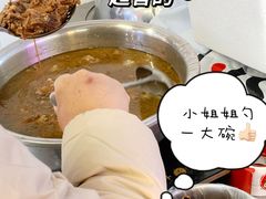-阿娟牛肉丸·手打牛肉丸·现做现卖