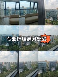 -HEYAN荷妍专业脱毛连锁机构