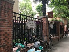 -璐坊粽王(复兴中路店)