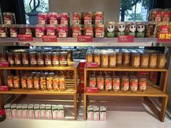 -味多美蛋糕(三元桥店)
