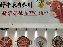 -沈阳铁西万象汇