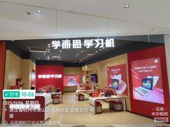 -汇德隆银隆