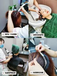 -史云逊养发护发