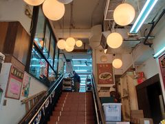 -香港蓮香樓(中環店)