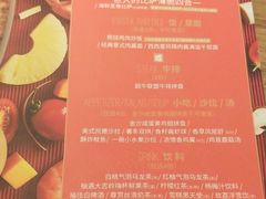 -必胜客(桐梓坡店)