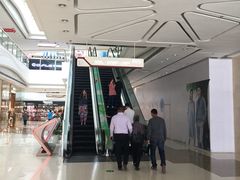 一楼-万达广场(大明宫店)
