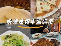 -丽泽山庄·生态怀柔菜·虹鳟鱼(红螺寺店)