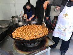 -邓记新一代糖油果子(四川煤管局供销公司职工宿舍店)