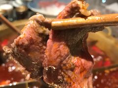 -长嘉·河图火锅(长嘉汇江景旗舰店)