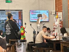 -破店肥哈·东北烧烤(南山保利店)