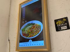-李与白包子铺(桐梓林店)