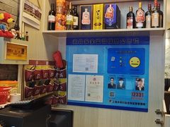 -徽珍源(龙茗路店)