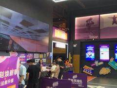 -Tenker Club弹刻极限主题公园 · 蹦床 · 团建 · 生日派对(大关店)