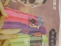 -德克士(北京站店)