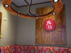 -姚稷大铁锅(龙之梦店)