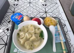 -北京美中宜和北三环妇儿医院