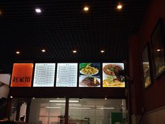 -赵家馆(燕山大街店)