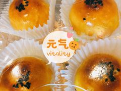 -東更道点心行(文化东路店)