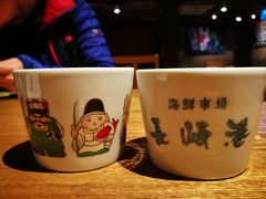 -海鮮市場長崎港(出島ワーフ店)