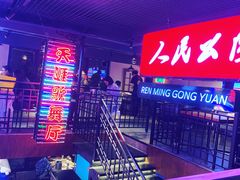 -霸王虾·小龙虾香辣蟹(玉林店)